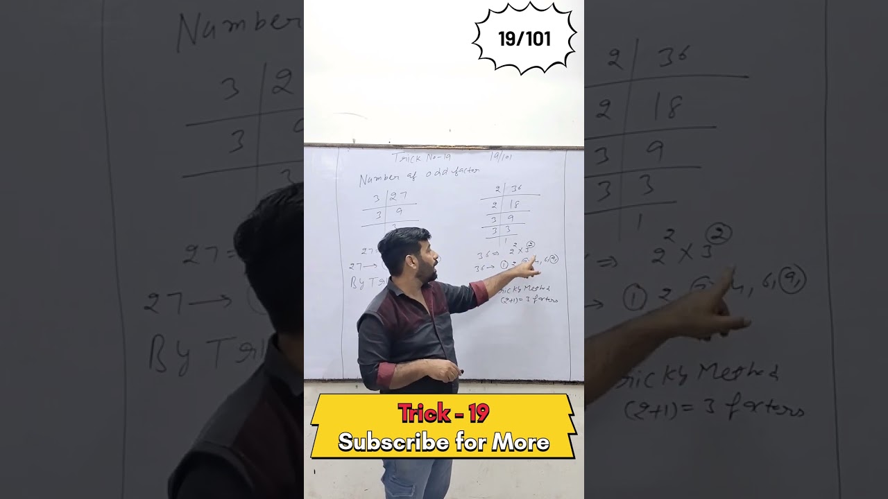 Short Trick of Odd Number    Trick 19 