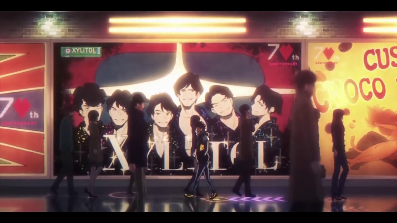 HAPPY NEW YEAR 2020「 AMV 」- Someone to You