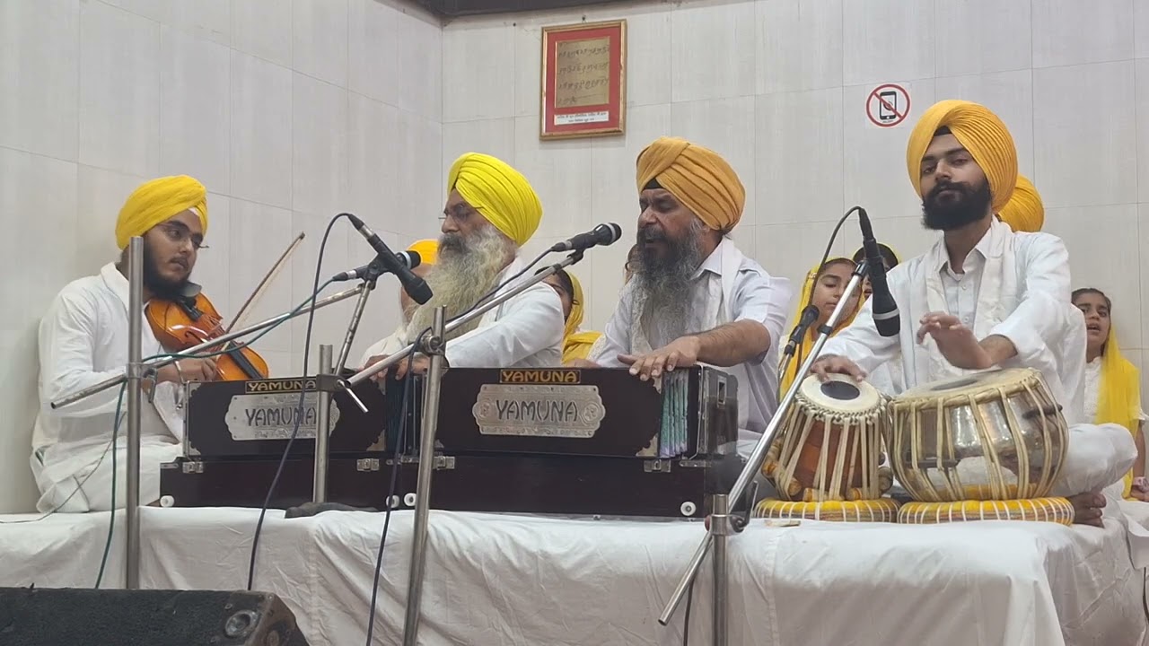 SHABAD - AAGYA BHAI AKAAL KI
