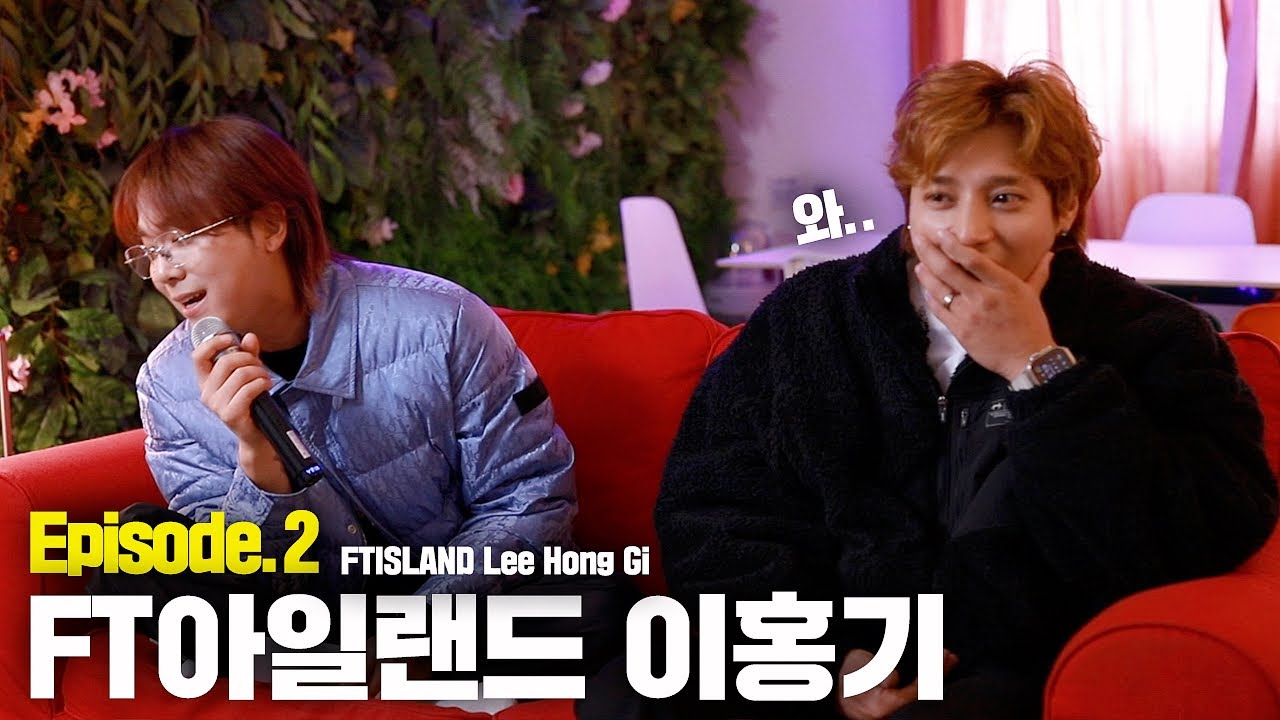 시원하게 지르는법🔥📢 이홍기님에게 직접 배움⁉️😱 - 빌보드 도전기 Billboard Challenge EP.2