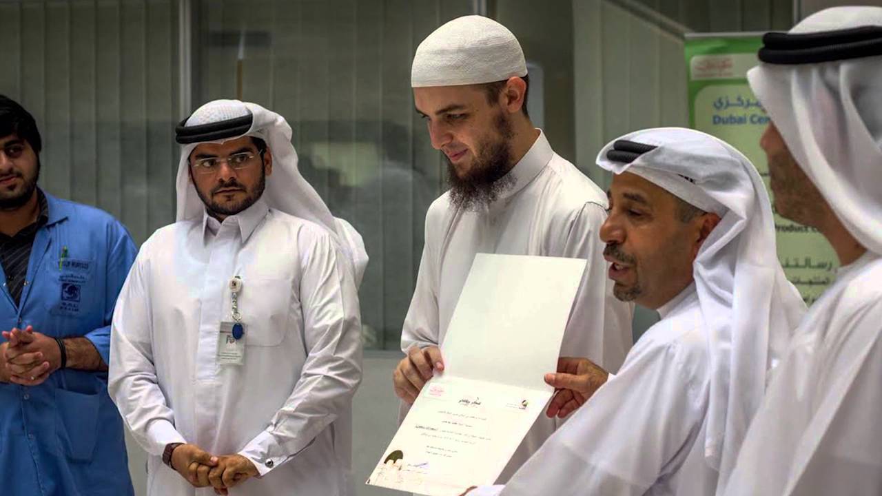 Kalemah Documentary 2015