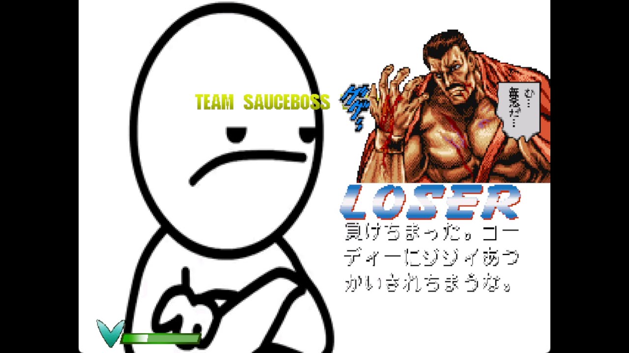 Sauceboss Vinny & Bagelfloss против моего состава Mugen