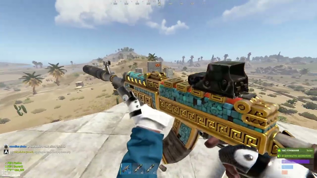 wasted rust raid (atlas 2x)