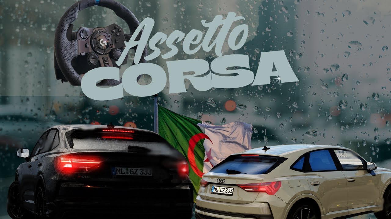 Assetto Corsa DZ With Logitec G923 التخياط في شوارع اليابان