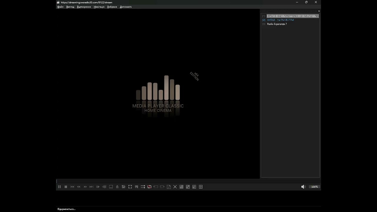 app_radio-fm\checked - Villahermosa (Media Player Classic Home Cinema) (19.03.2026)