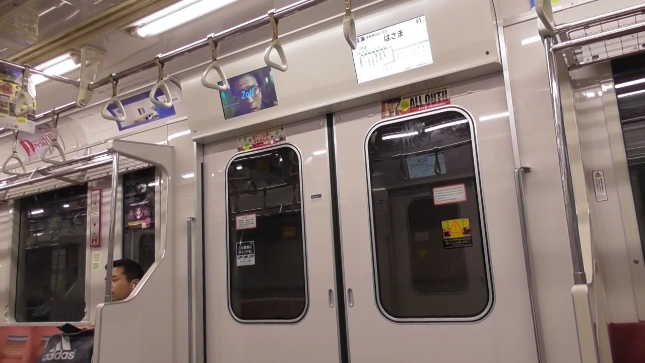 東京メトロ東西線05系ワイドドア・B修車16F東葉高速線直通快速東葉勝田台行き　浦安～東葉勝田台