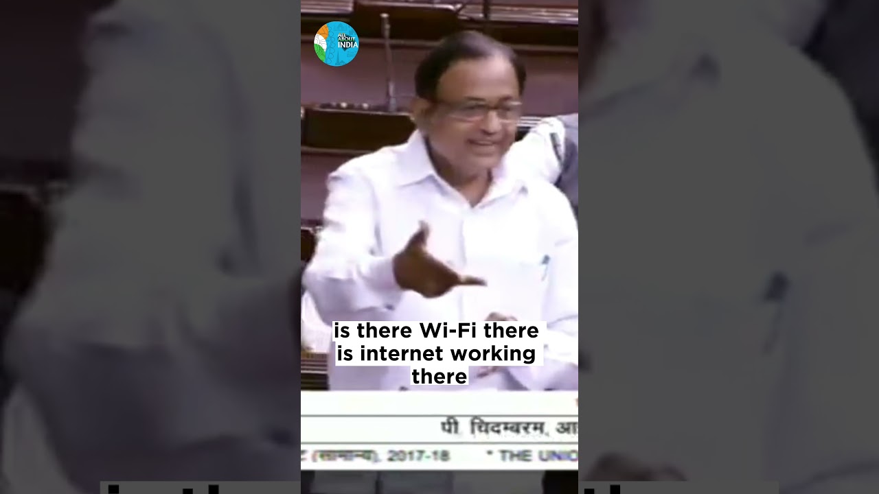 P chidambaram | Throwback to chidambaram's Remarks On UPI. #congress #rahulgandhi #allaboutindia