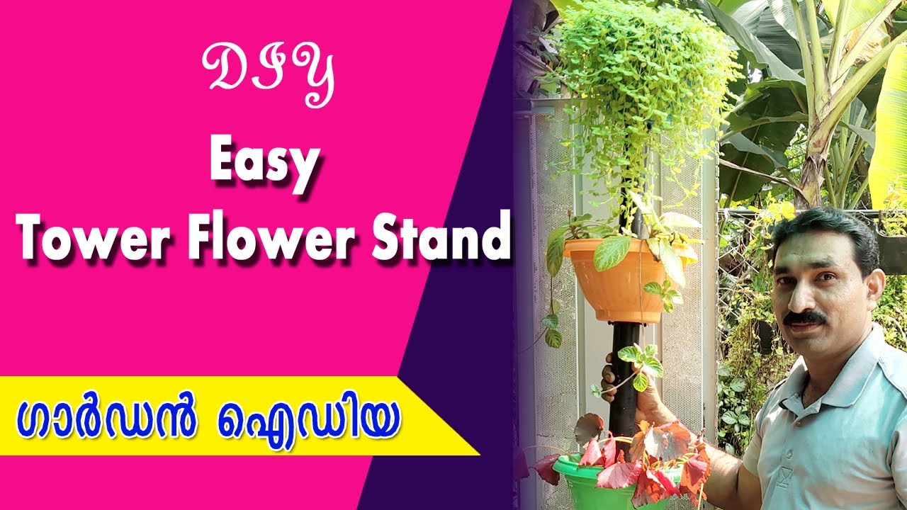 DIY Easy Flower Stand | Tower Flower Pot Stand Using Pvc Pipe