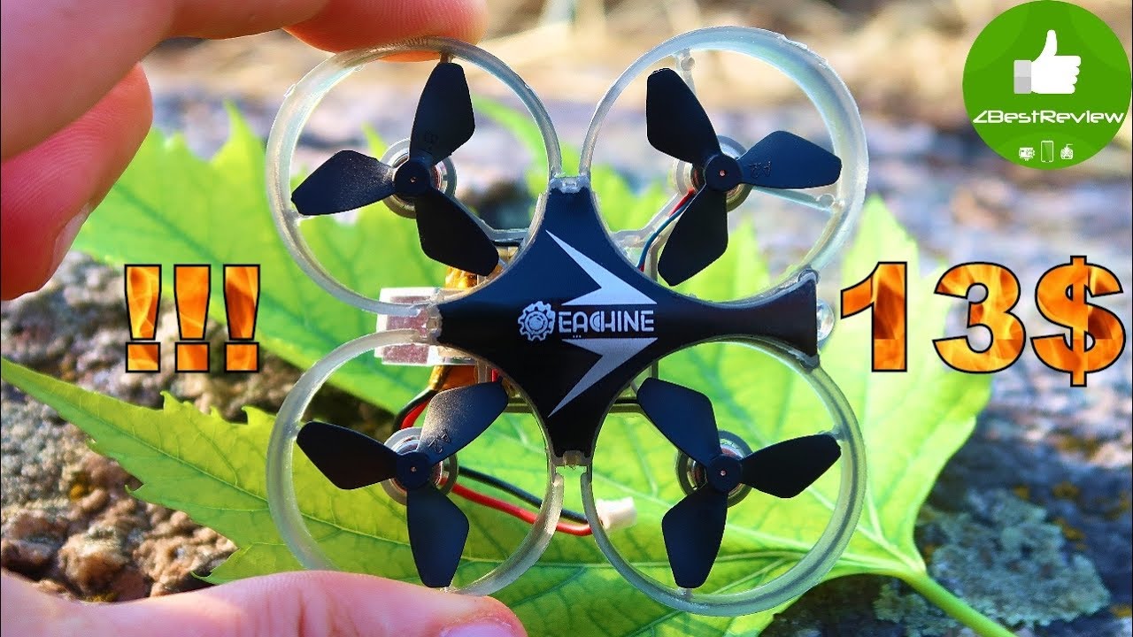 ✔ World Smallest Drone Eachine E012 - 13$ + Розыгрыш!
