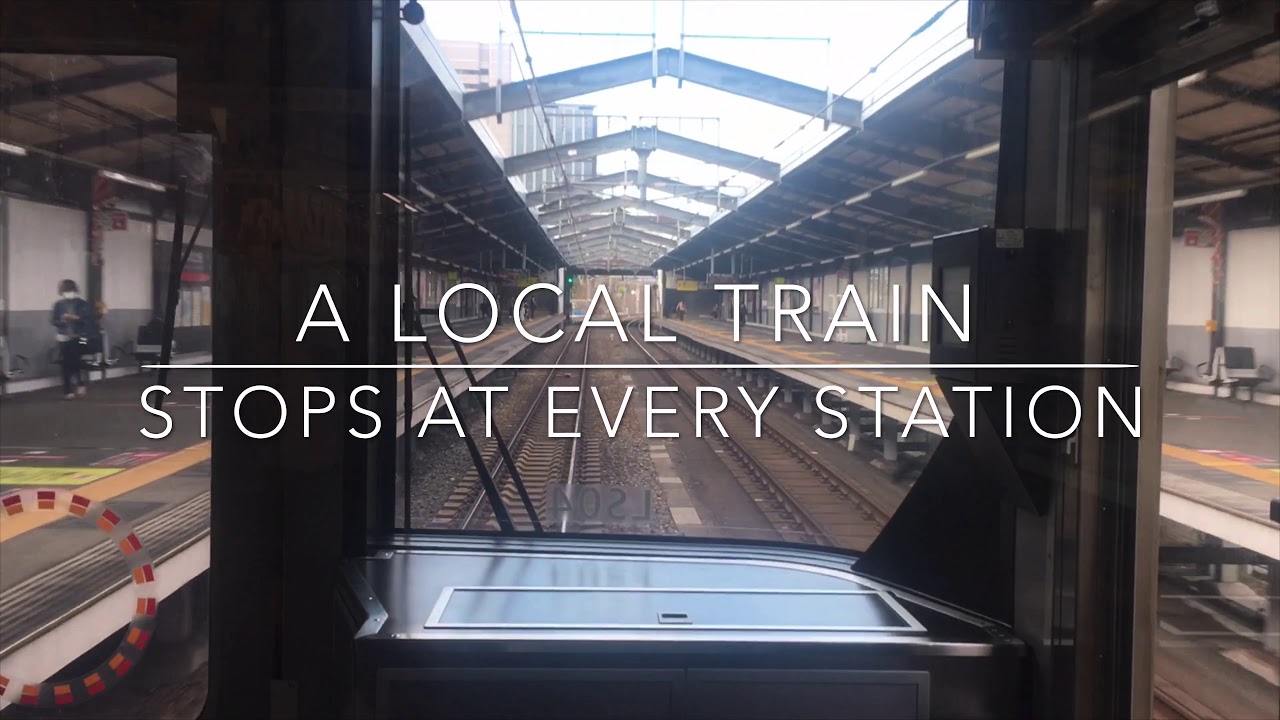 Trains and Railways in Japan