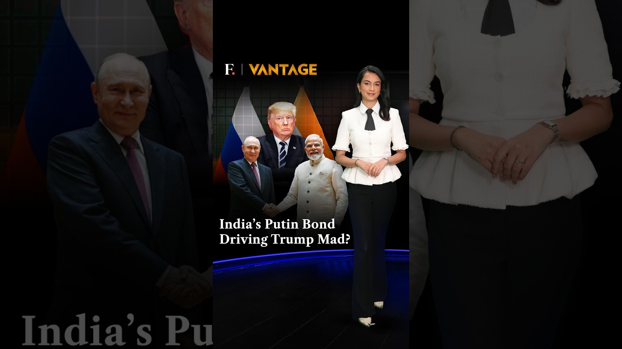 Трамп нервничает из-за дружбы Индии с Путиным | Vantage на Firstpost