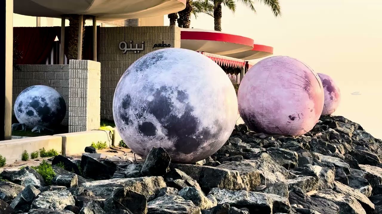 حياكم الله معاي بجولة جديدة - مزاج الكويت