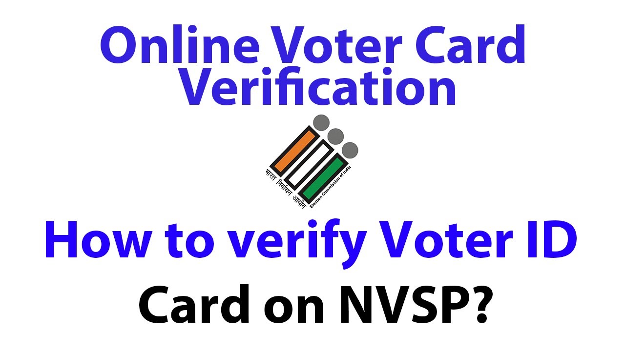 How to verify Voter ID card online for Electors Verification Program?