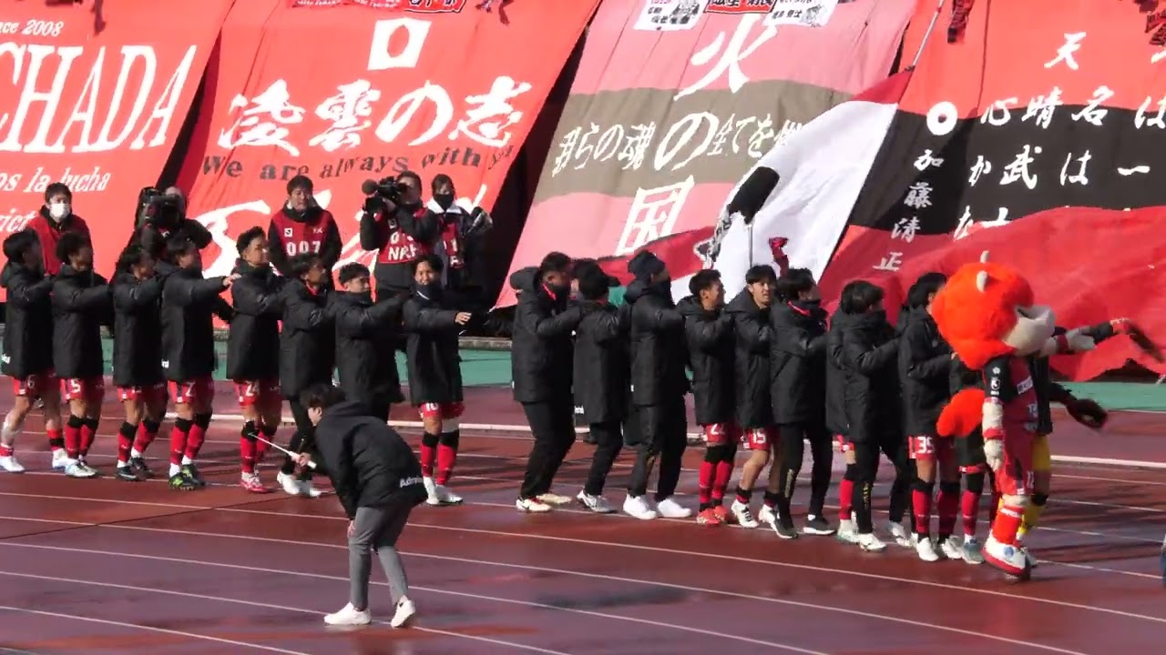 2026.02.08 ロアッソ熊本vsレノファ山口 カモンロッソ
