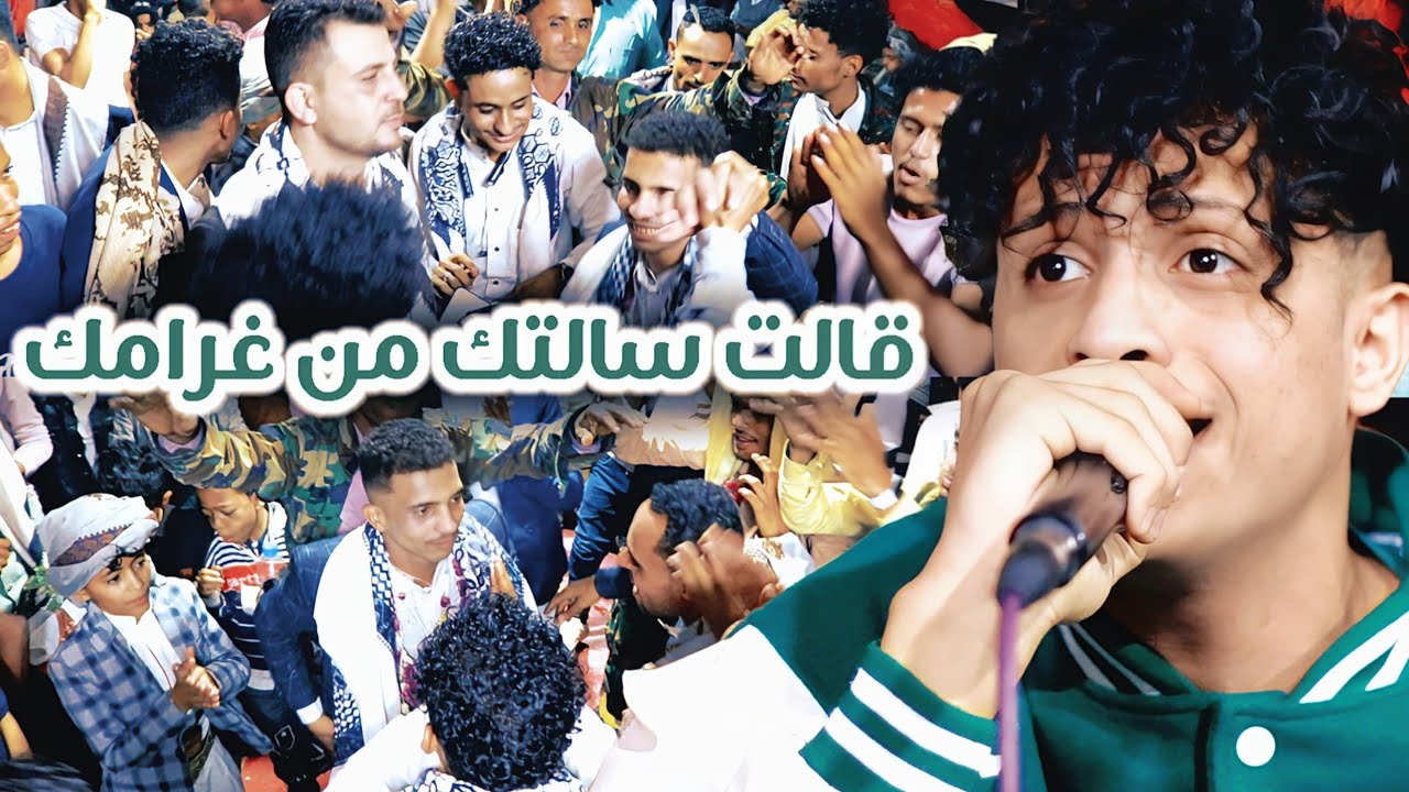 جديد NEW قالت سامتك من غرامك فكفاني صدود { الفنان عزيز من عرس شهاب الشلهوب