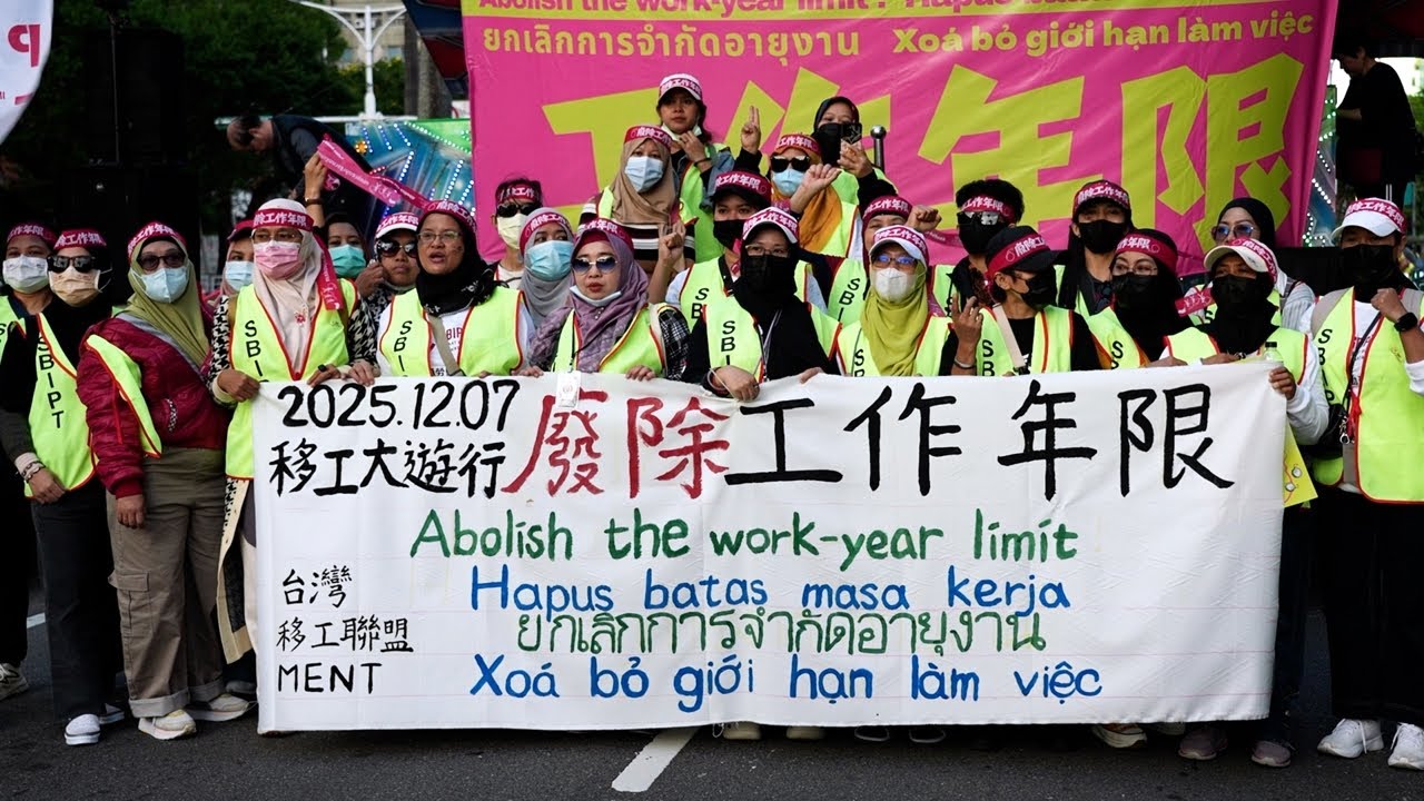 Migrant Workers March For Better Working Conditions