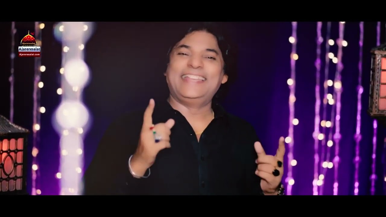 Asi Aan Matami Hussain De - Sher Miandad Khan Qawwal - Qasida 2020