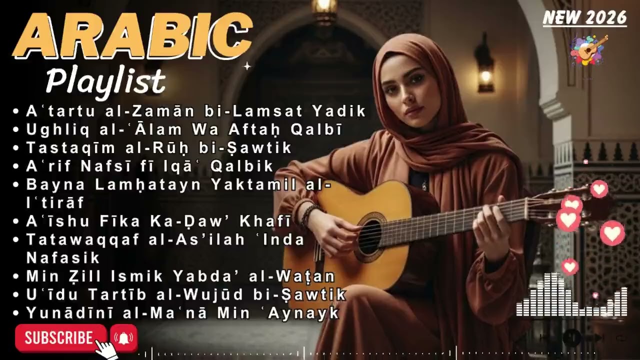 Chill Arabic Love Songs 🌙 | Relaxing Romantic Music for Late Nights