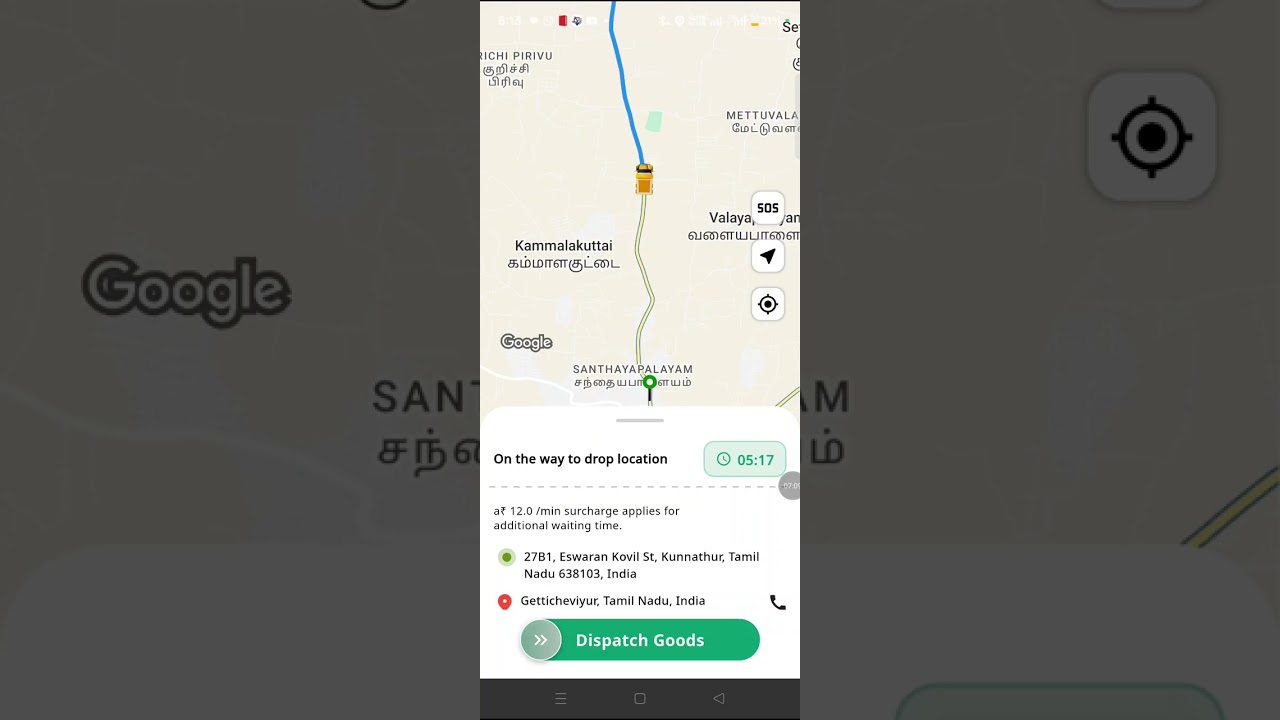Truck 🚛 driver app usage
