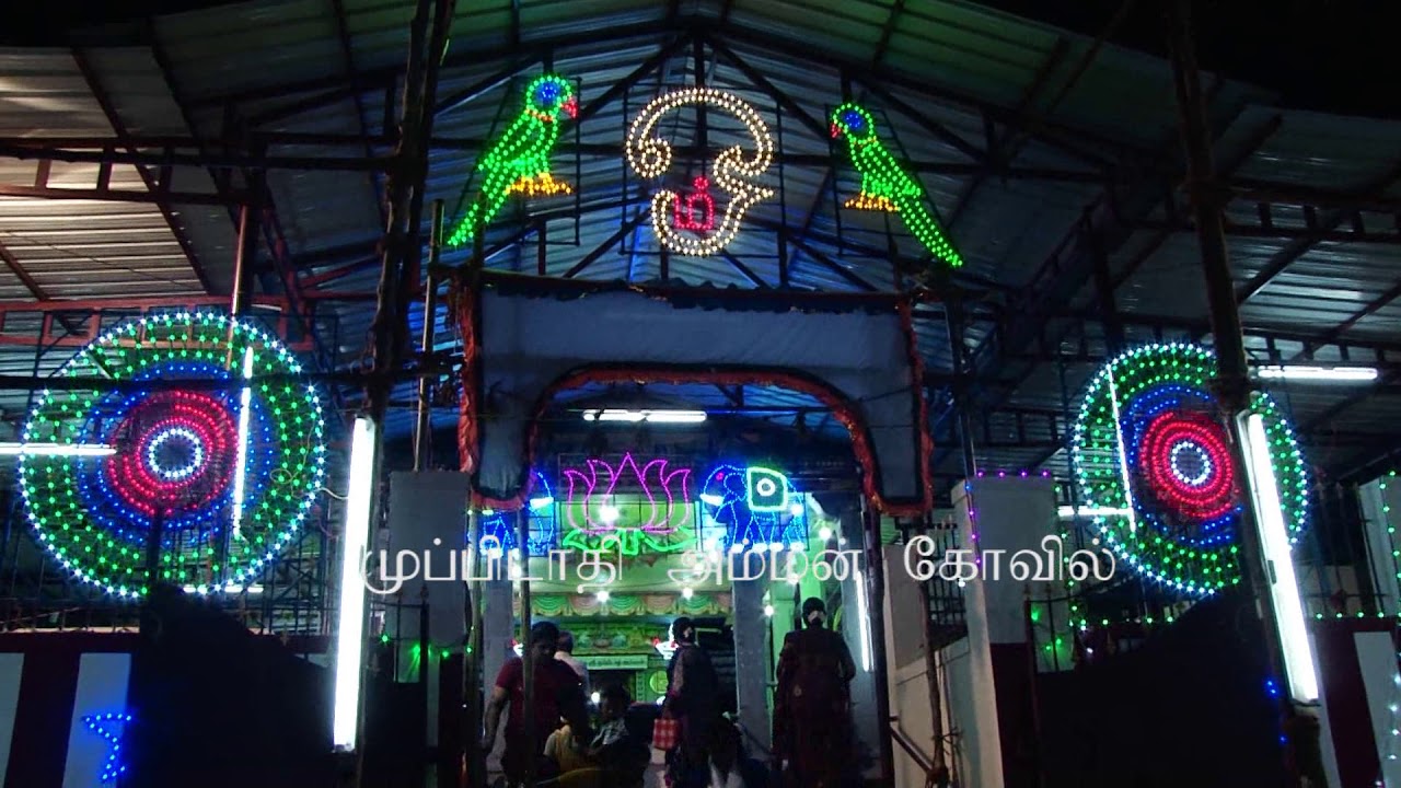 Dasara amman kovil festival | Palayamkottai