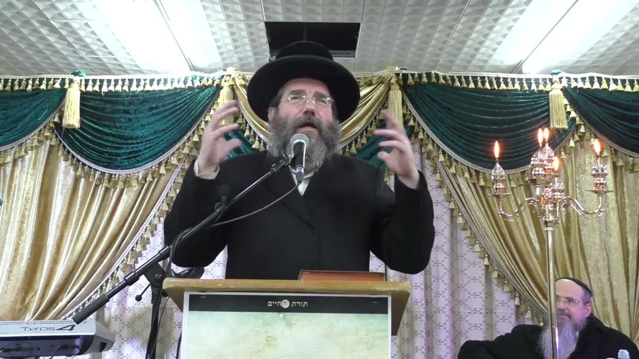הרב נחמן גרוסמן | הילולת ר' אלימלך מליז'ענסק זיע