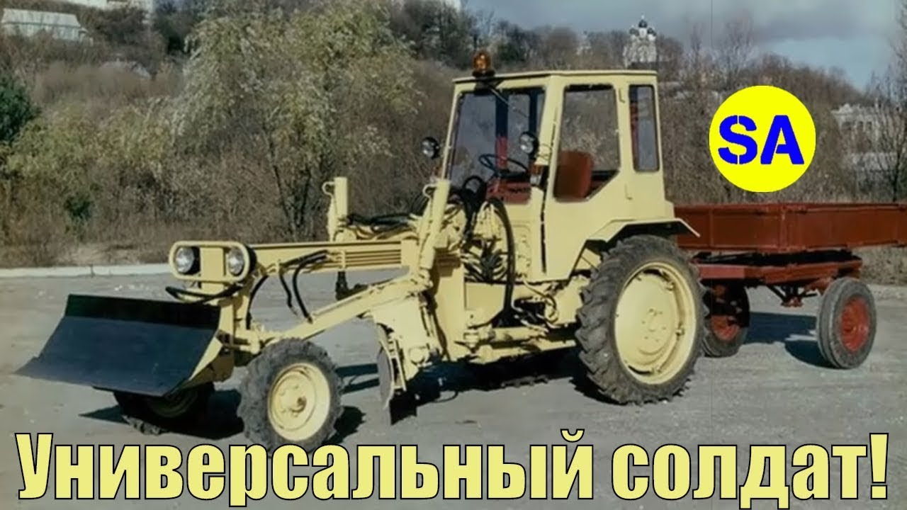 крутая переделка советского трактора  т16 своими руками amazing homemade technique