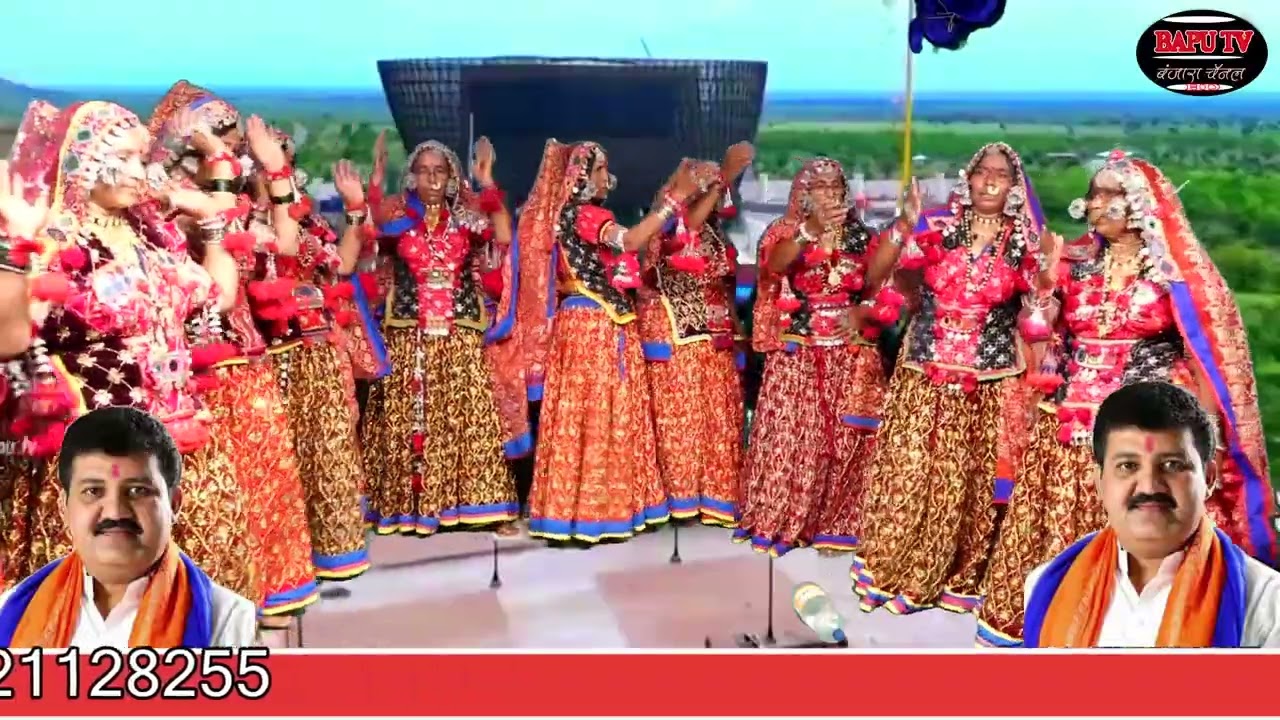 Banjara Holi Geet Pimpalgaon E ll सेन वजाळेम लायवाळो संजय भाऊ ll बंजारा होळी गीत रा पिंपळगांव ई.