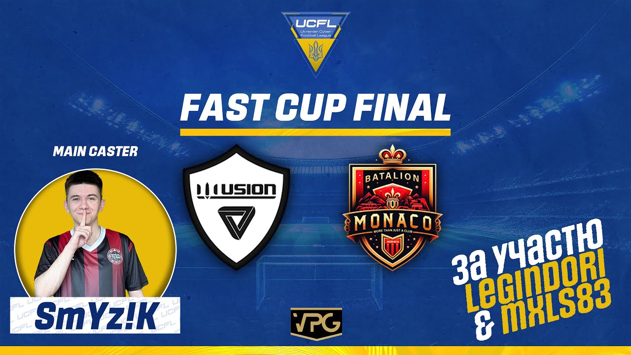 UCFL FAST CUP FINAL 04.04 || #SmYz1K, #mxls83, #Legindori