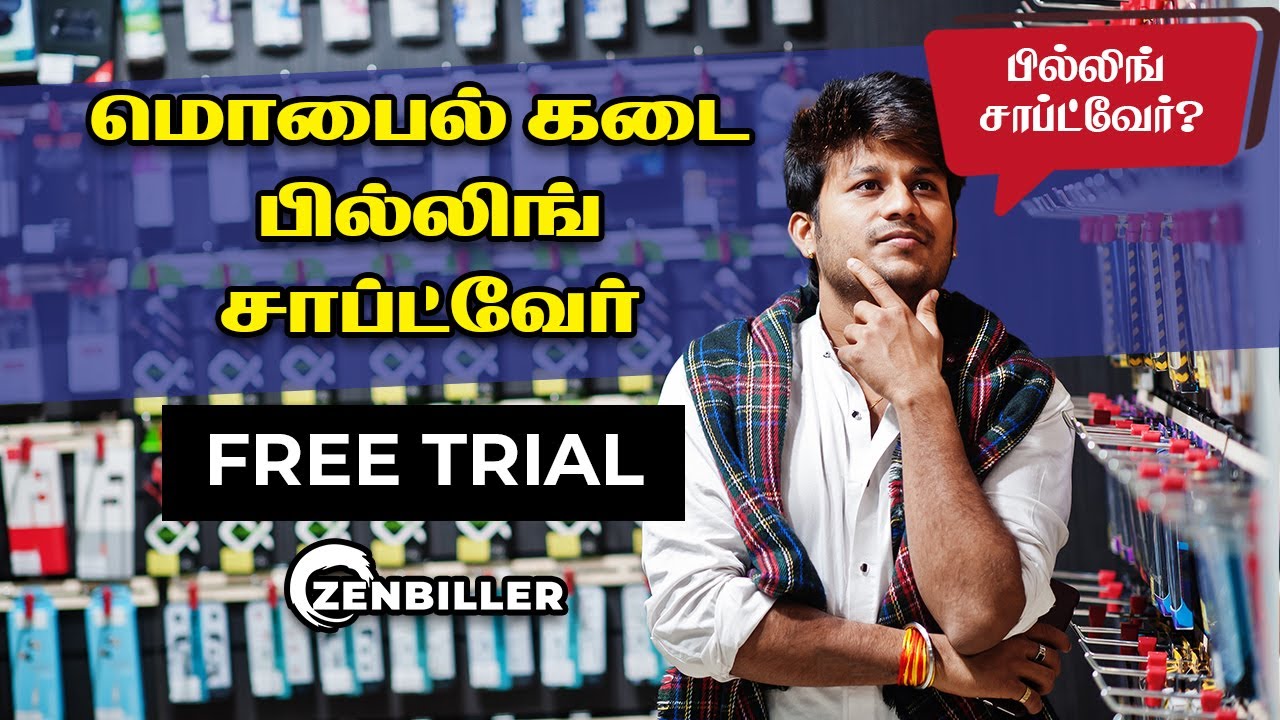 Perfect Billing Software for Mobile Shop - Demo | ZenBiller