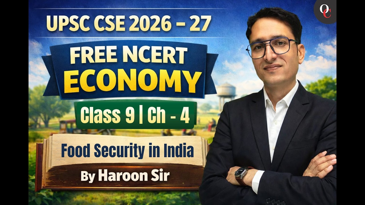 UPSC CSE 2026 || Free Complete NCERT Batch || Economy : CLASS 9 || By Haroon Sir || Only Competition