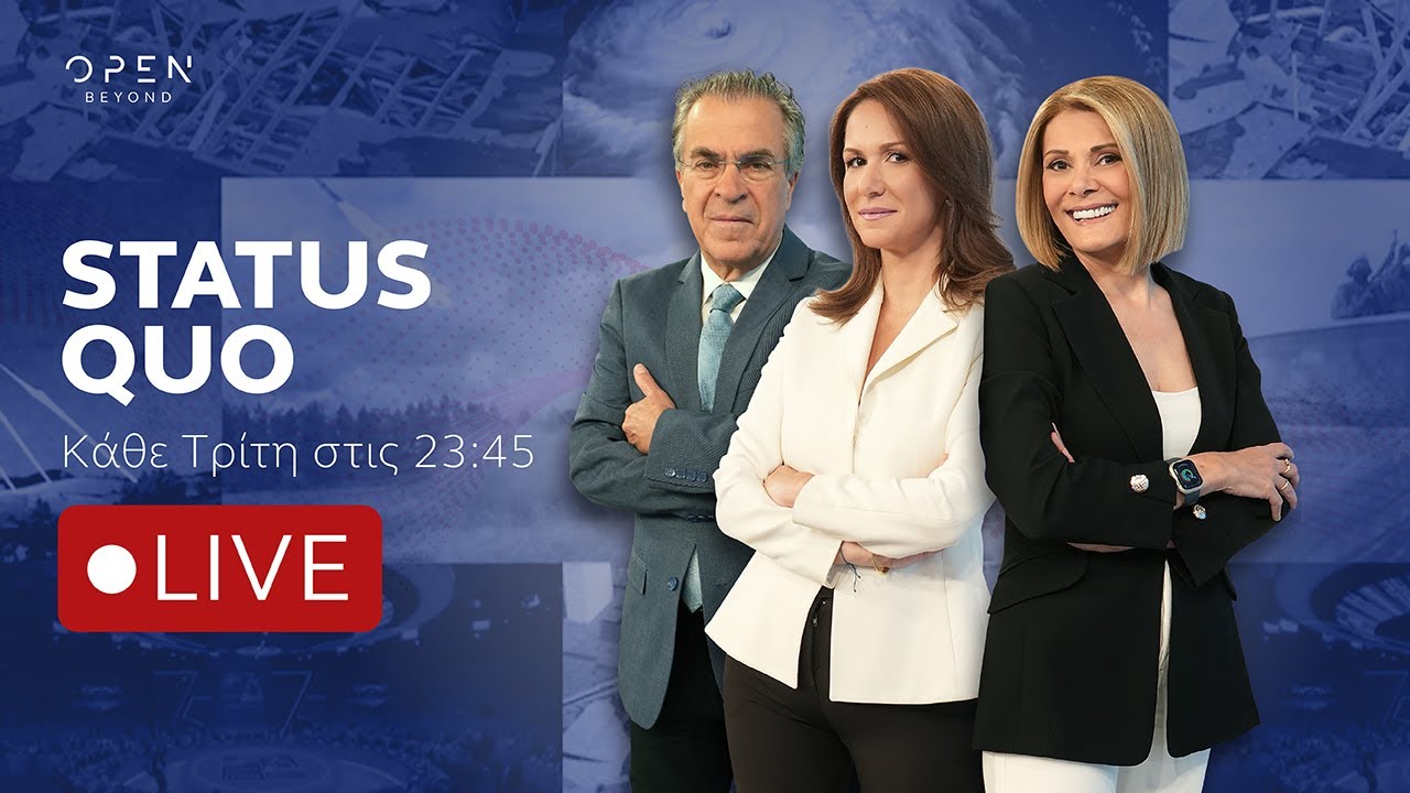 STATUS QUO - Live streaming 24/02/2026 | OPEN TV