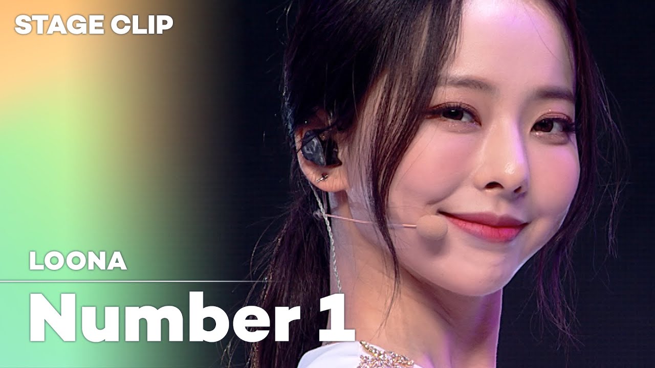 [Stage Clip🎙] LOONA (이달의 소녀) - Number 1 | KCON:TACT 4 U