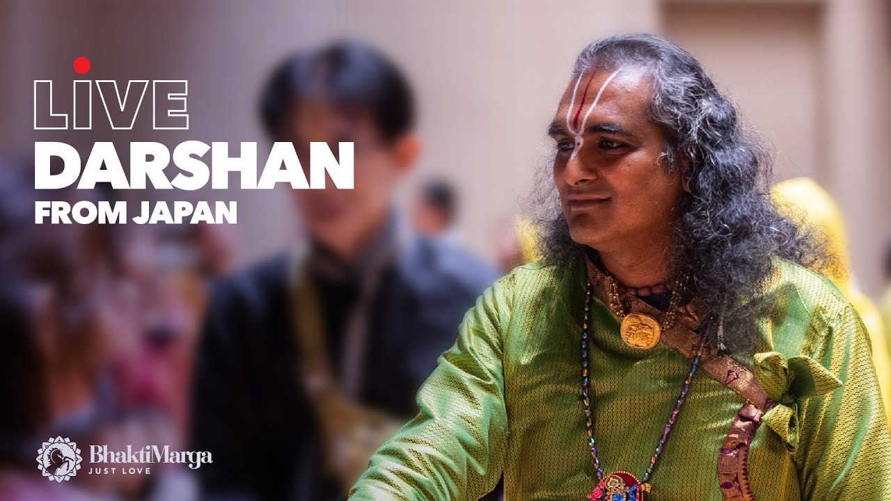 Darshan with Paramahamsa Vishwananda - Live from Japan