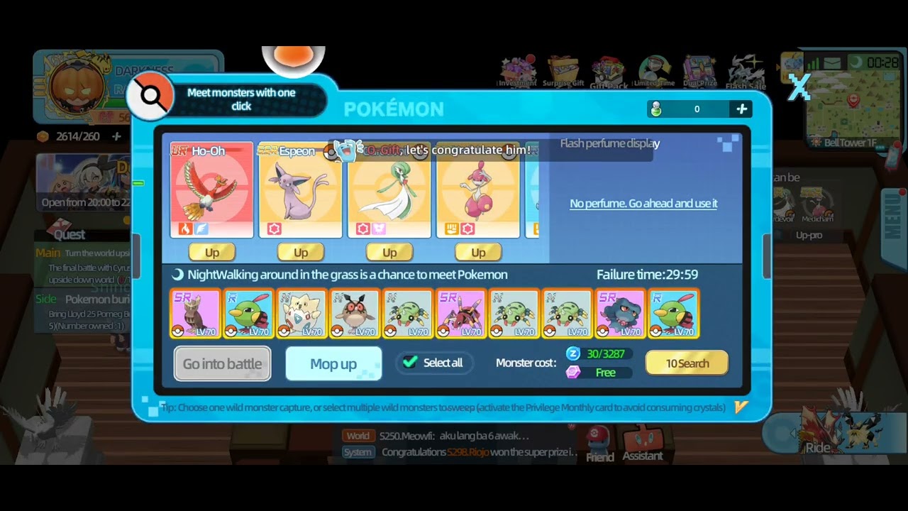 ULTRA ERA PET  2 Shiny  1 Ho-Oh