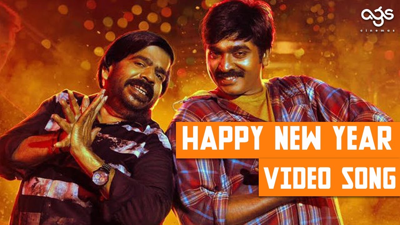 Happy New Year - Video Song | Kavan | Hiphop Tamizha | K V Anand | Vijay Sethupathi, Madonna