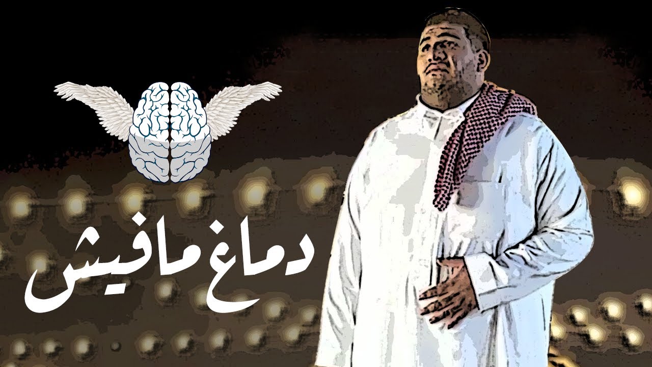 تعلمو. 😂
