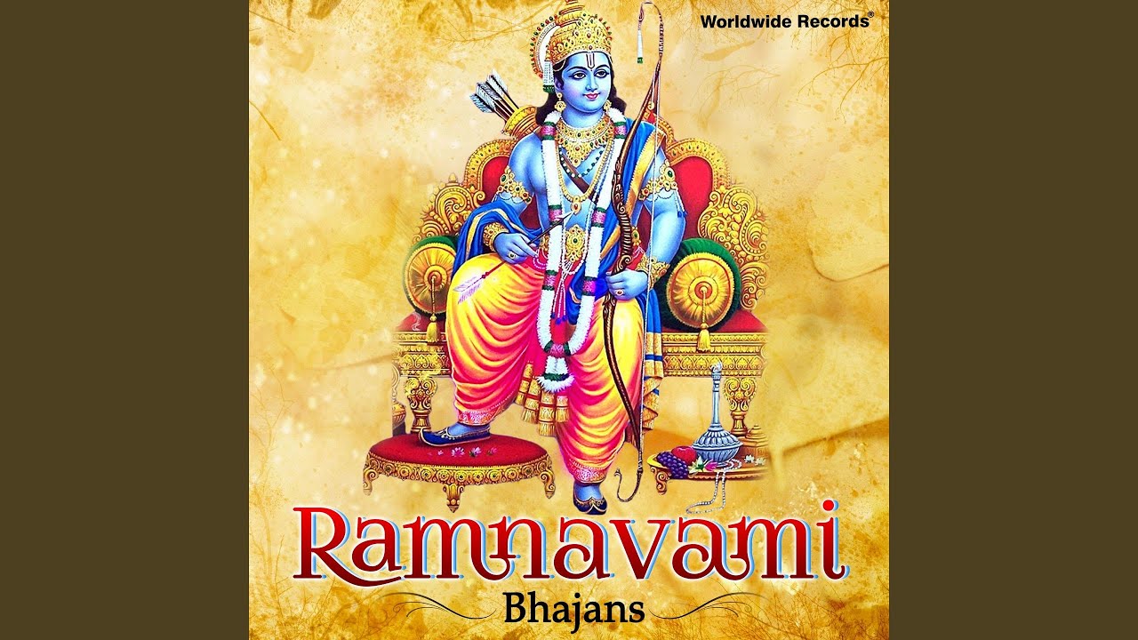 Ram Naam Ras Peeje