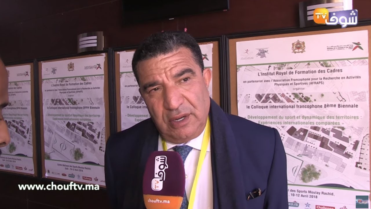 مبديع:الأساسي فحزب الحركة الشعبية المناداة بالانصاف ورد الاعتبار للمناطق النائية