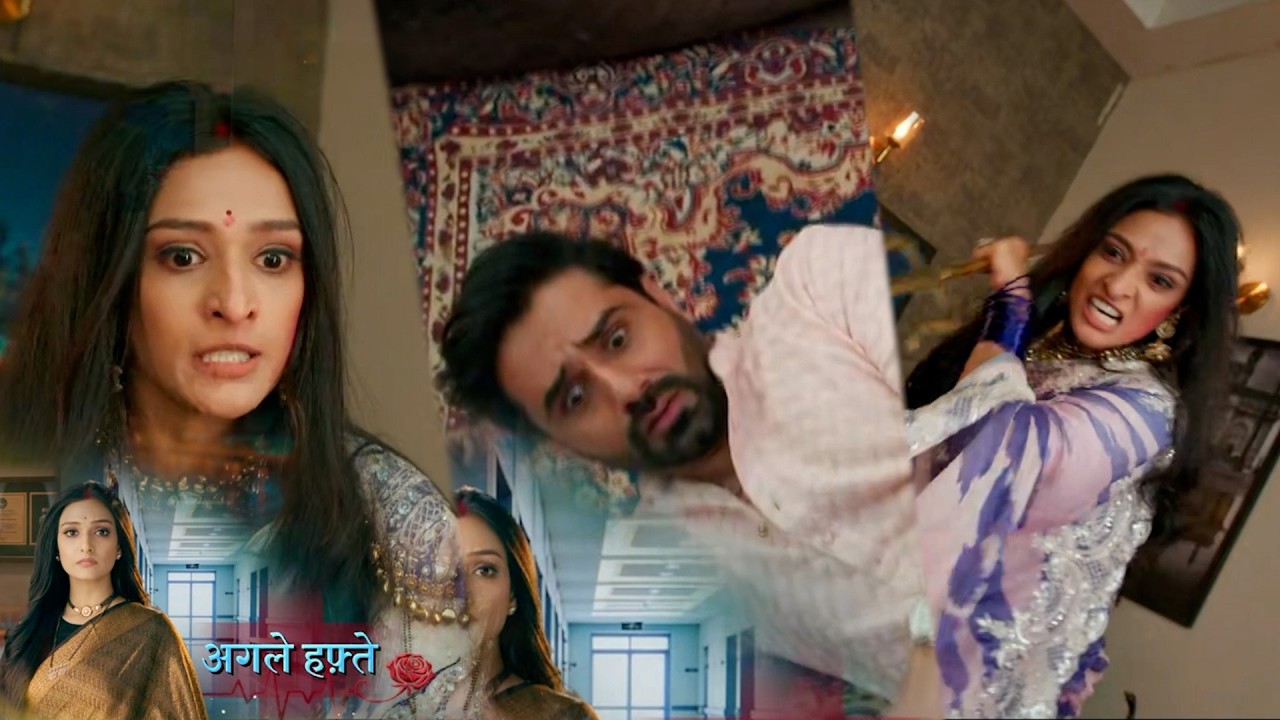 Dr. Aarambhi NEW PROMO |