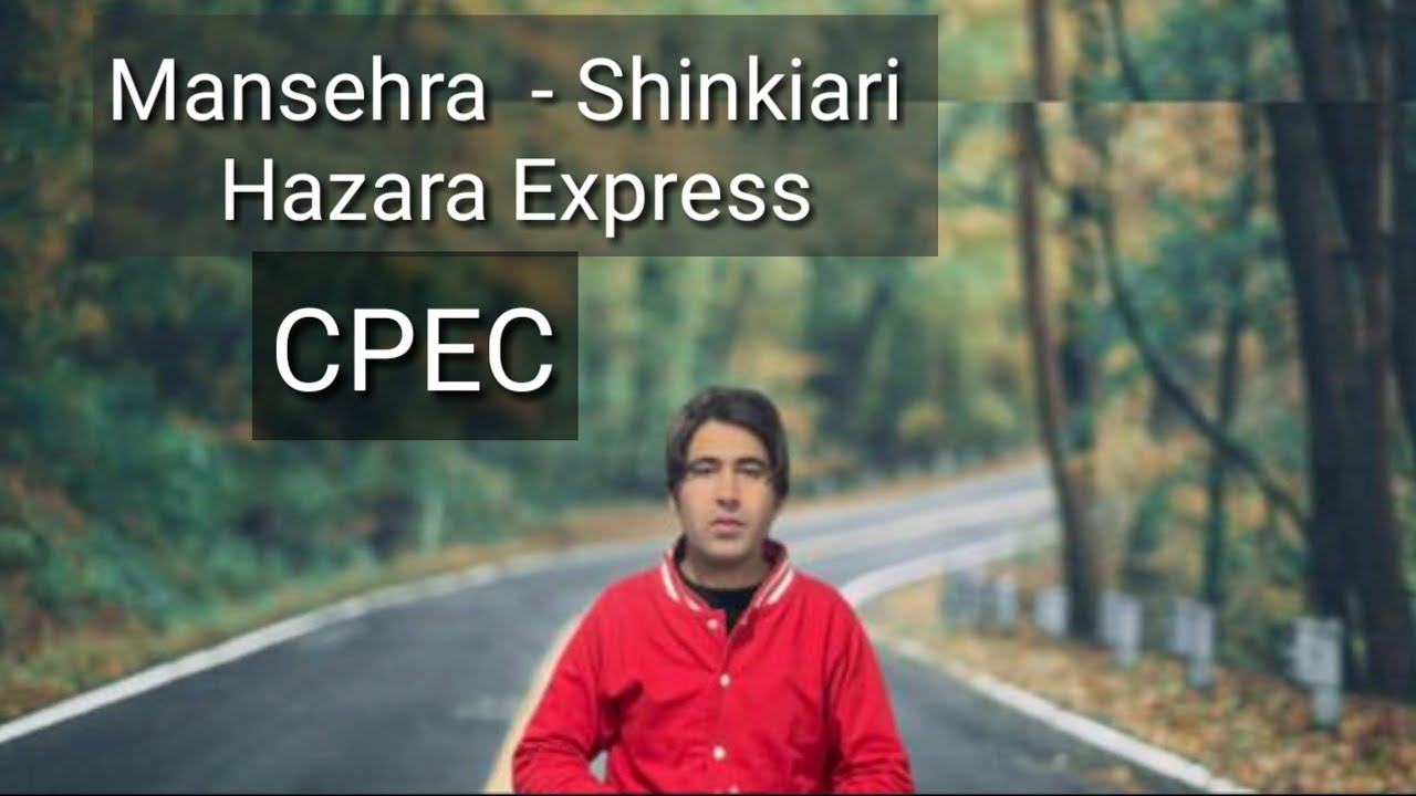 China Pakistan Economic Corridor CPEC Road, 2023