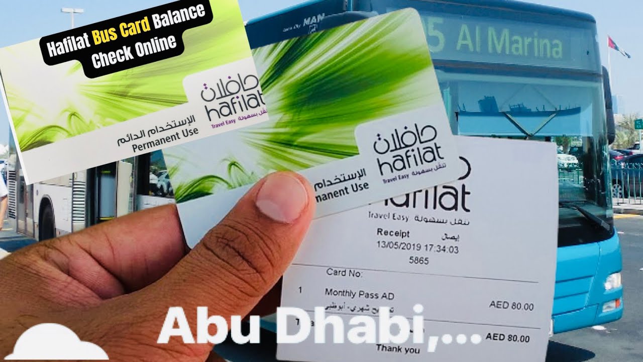 Как пополнить счет карты Hafilat Bus Card онлайн за 2 минуты
