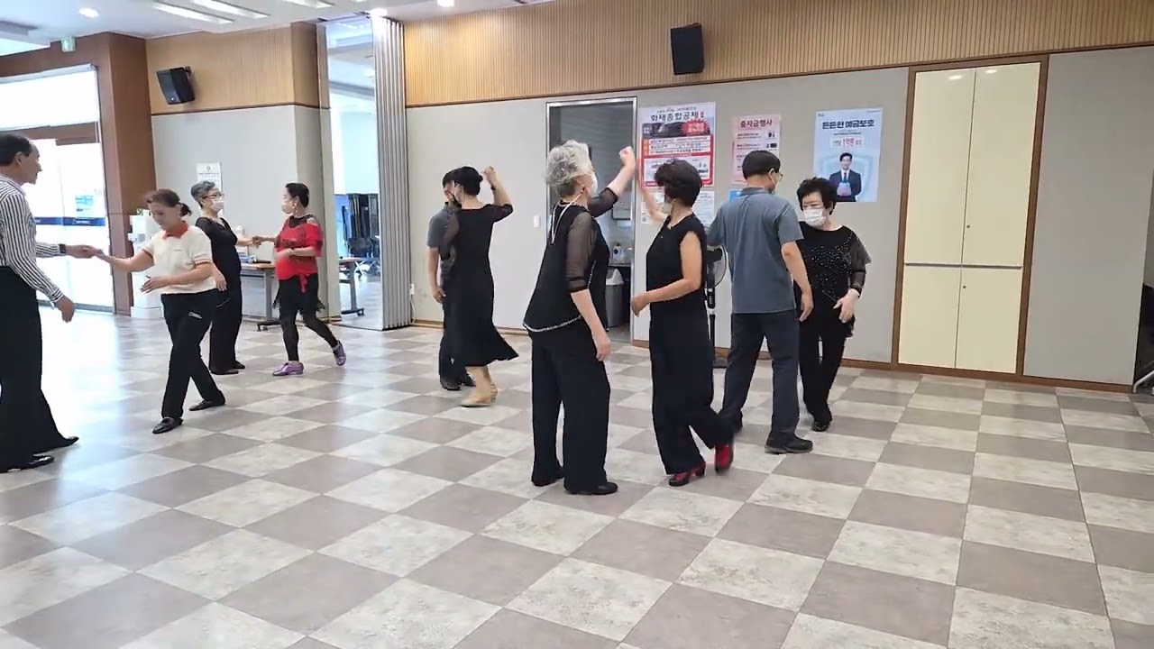 스포츠 댄스] 우1동 새마을금고