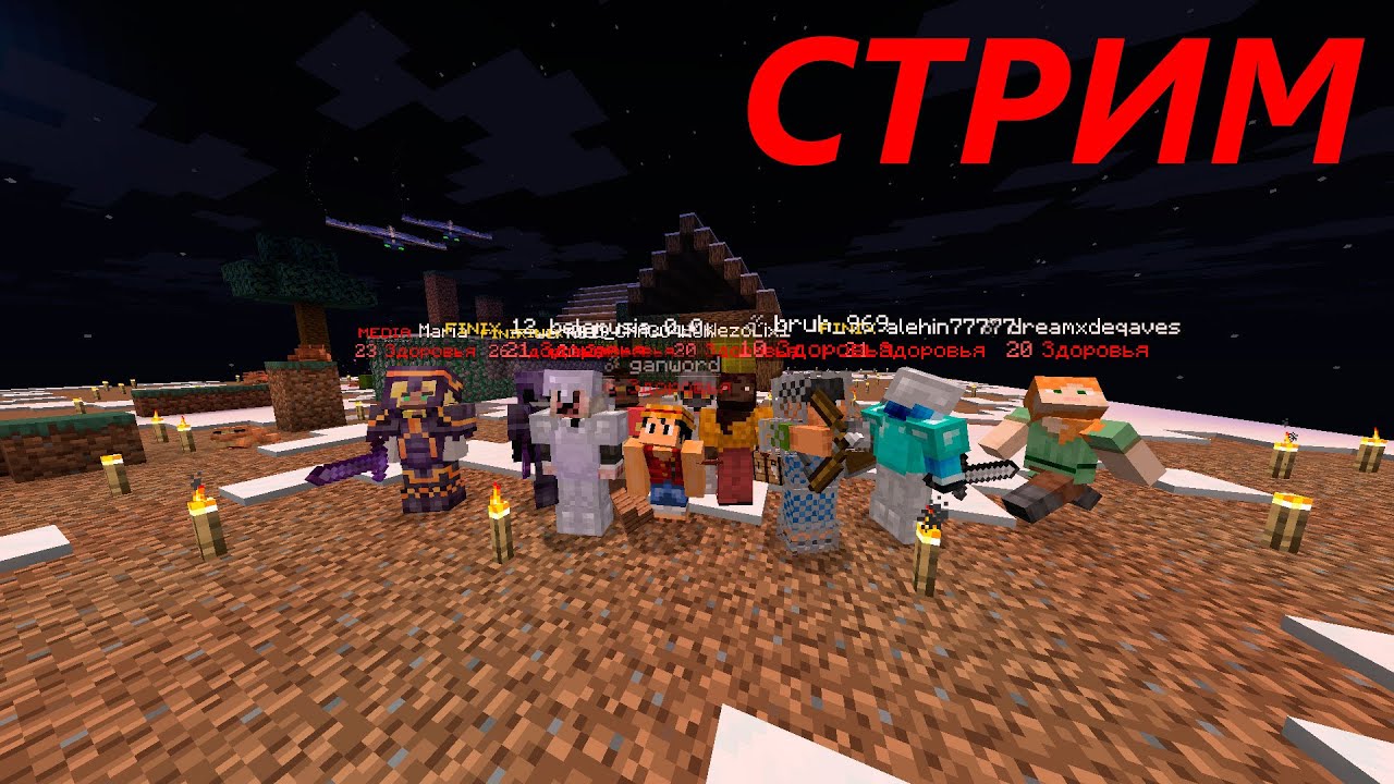 ВЫЖИВАНИЕ НА ОДНОМБЛОКЕ СЕРВЕРА DISPLAYCRAFT | MINECRAFT