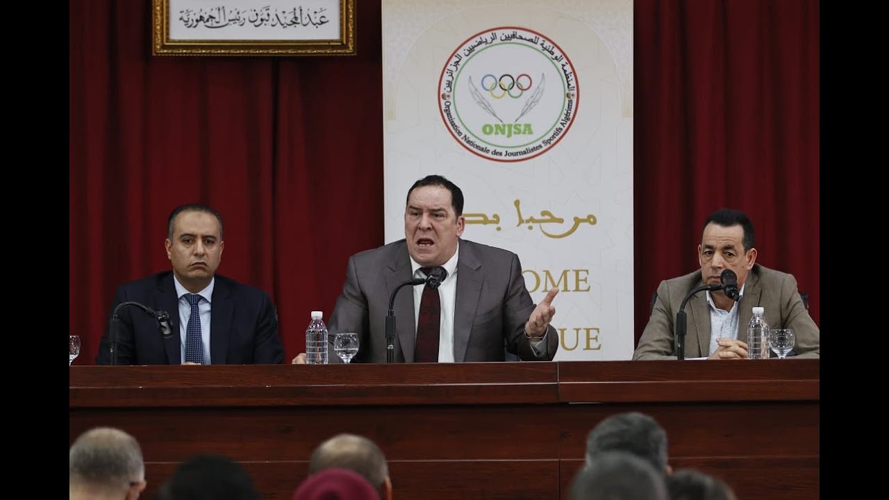 مداخلة وزير الاتصال خلال لقاءه مع صحفيي الاعلام الرياضي والموسوم بعنوان 