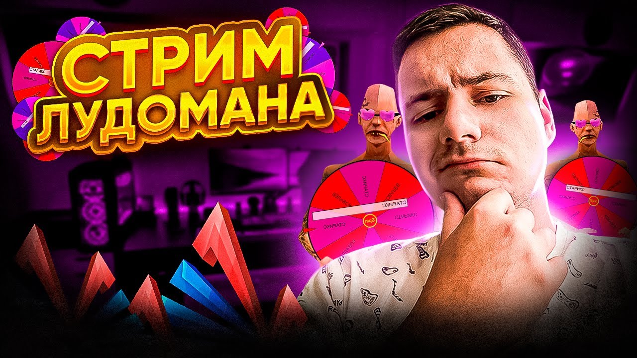 🔥СКОРО НОВЫЙ BATTLE-PASS на ARIZONA RP - MIRAGE и ПРОКАЧКИ ДО 100КК #shorts