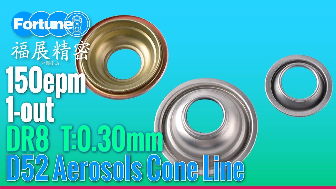 Aerosols Cone Lid Production Line