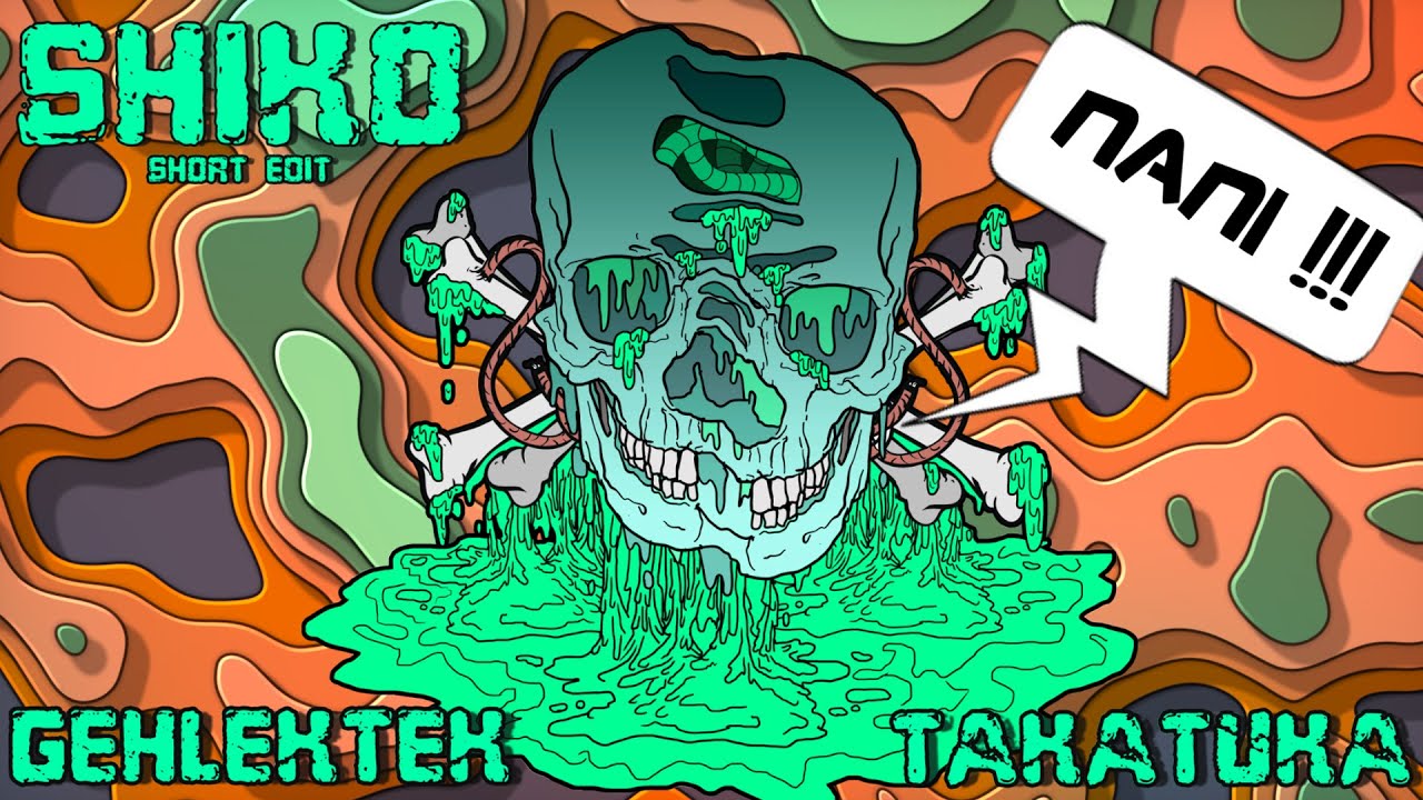 TakaTuka & Gehlektek - Shiko (Short Edit)