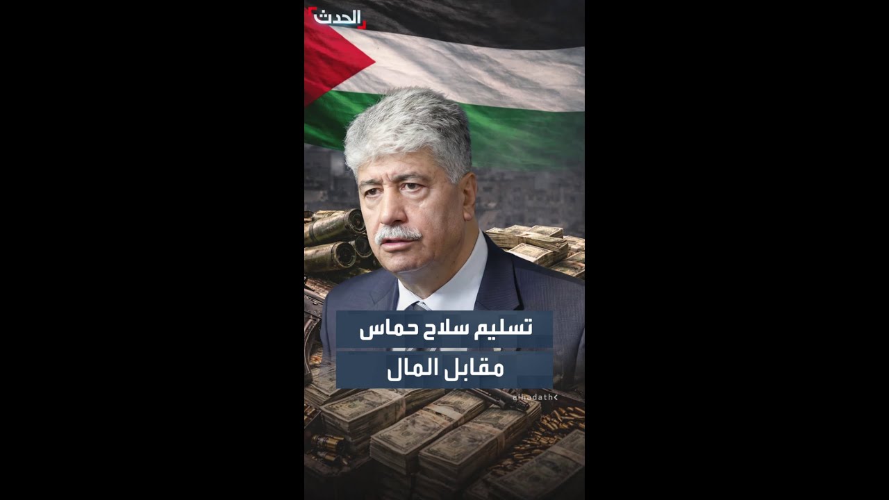 مجدلاني: نقاش 