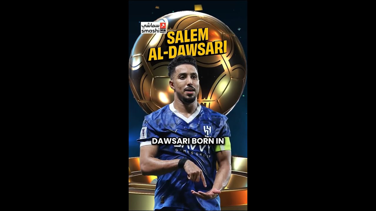 SALEM AL DAWSARIi.mp4