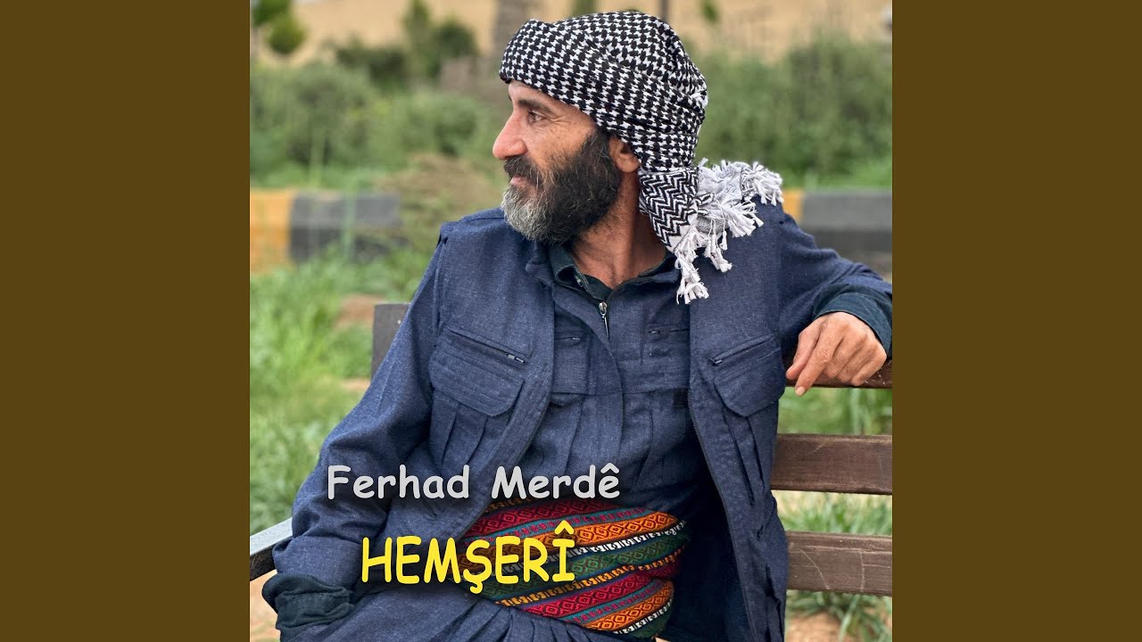 Hemşer&icirc;